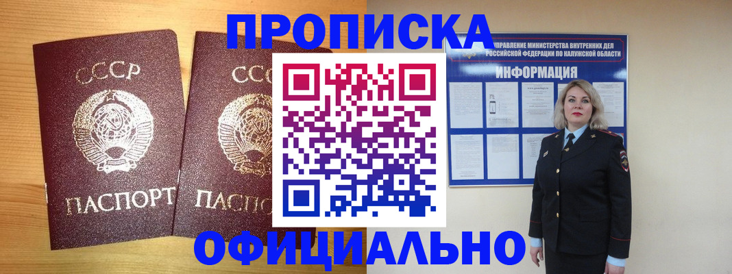 форма 3 в Шумерле